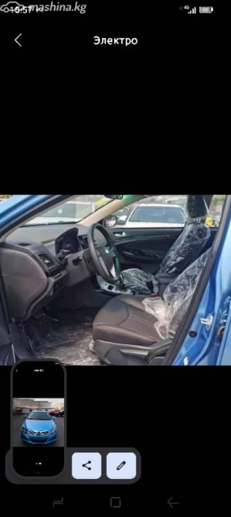 BYD E5 Electro AT