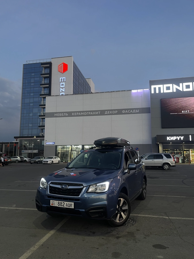 Subaru Forester IV Рестайлинг 2 2.5 CVT 4WD