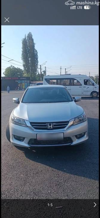 Honda Accord IX 2.4 CVT