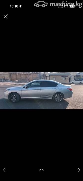 Honda Accord IX 2.4 CVT