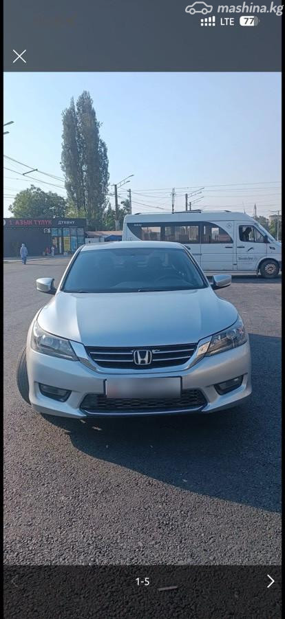 Honda Accord IX 2.4 CVT