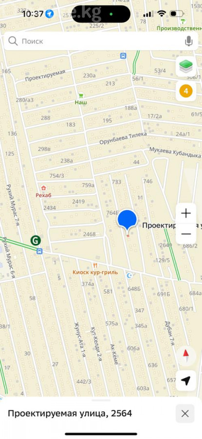 Участок, 4 сотки