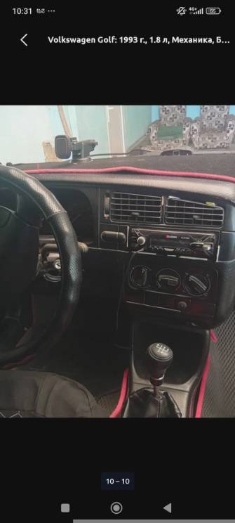 Volkswagen Golf III 1.8 MT