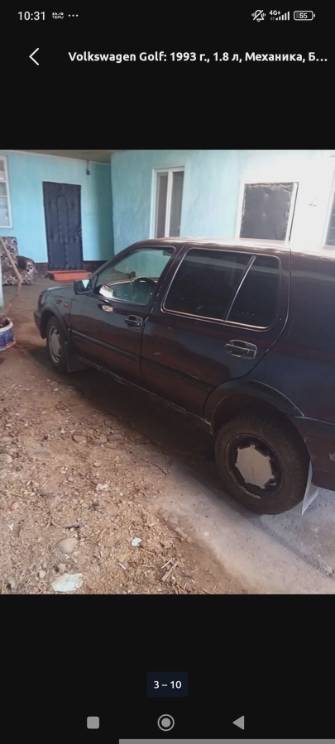 Volkswagen Golf III 1.8 MT