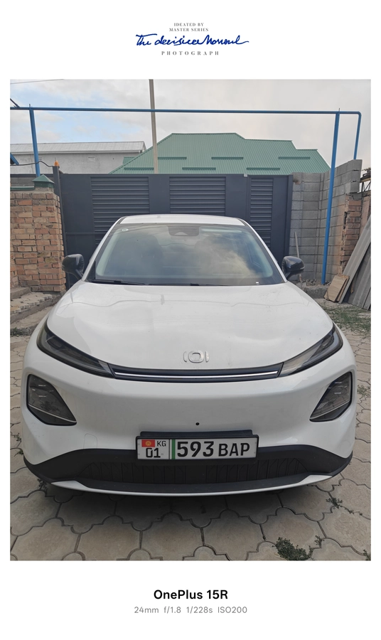 Changan Qiyuan Q05 II Electro AT