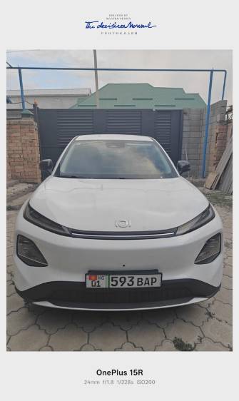 Changan Qiyuan Q05 II Electro AT