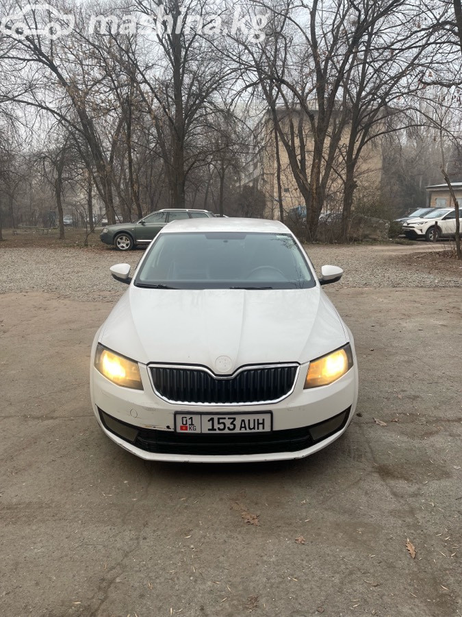 Skoda Octavia III (A7) 1.6 AT