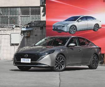 Nissan Altima VI (L34) Рестайлинг 2.0 CVT