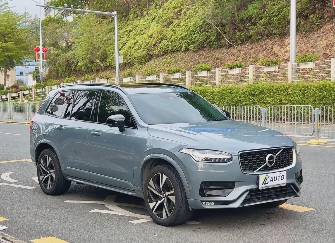 Volvo XC90 II Рестайлинг 2.0 AT
