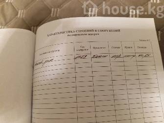 2-комн. кв., 39 м2