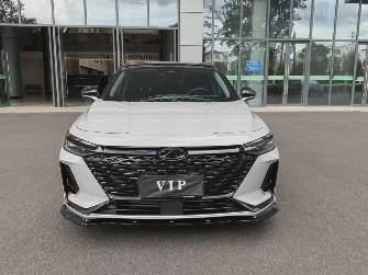 CHERY Arrizo 8 1.6 AMT