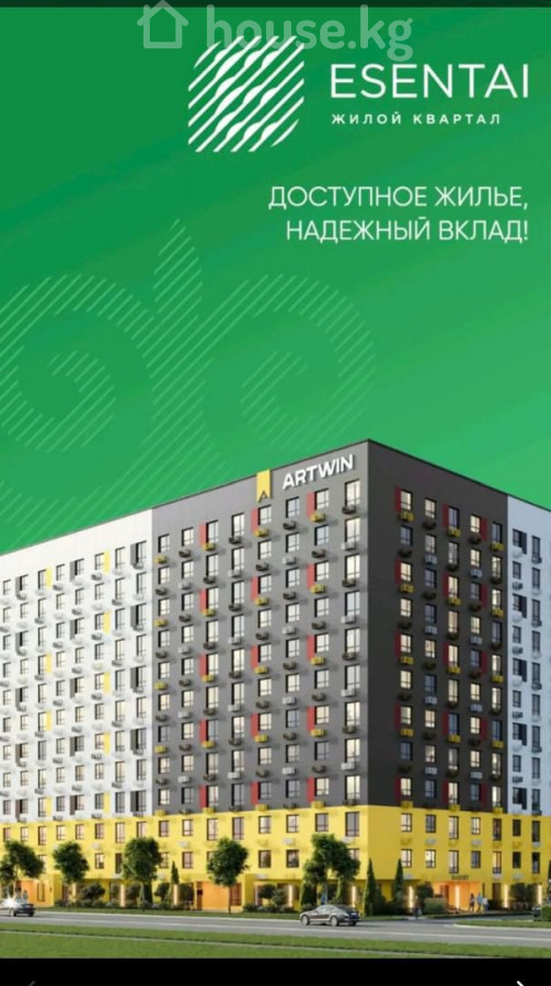Открыть фото 3-комн. кв., 79 м2