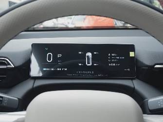 GAC Aion V 400 Electro AT