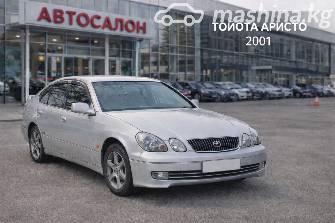 Toyota Aristo II 3.0 AT