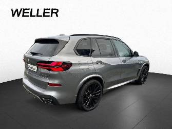 BMW X5 IV (G05/G18) Рестайлинг 40i 3.0 AT 4WD