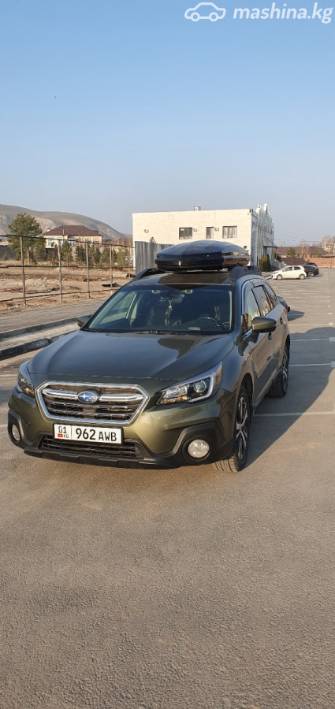 Subaru Outback V Рестайлинг 2.5 CVT 4WD