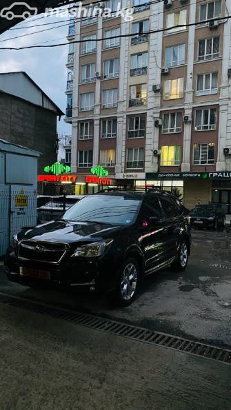 Subaru Forester IV Рестайлинг 2 2.5 CVT 4WD