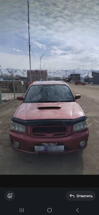 Subaru Forester II 2.0 AT 4WD