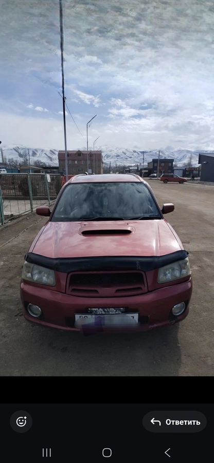 Subaru Forester II 2.0 AT 4WD