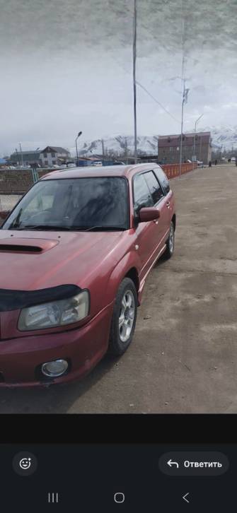 Subaru Forester II 2.0 AT 4WD