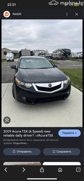 Honda Accord VIII 2.4 AT