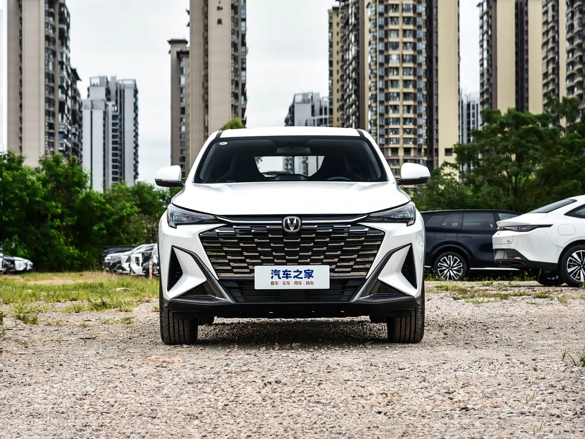 Changan X5 Plus 1.5 AMT