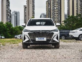 Changan X5 Plus 1.5 AMT