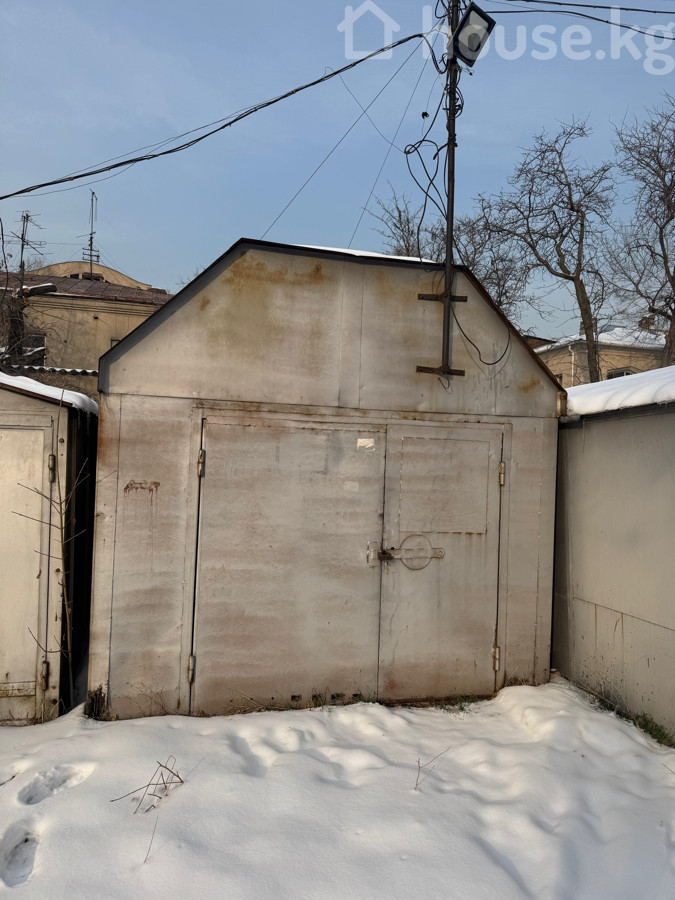Гараж