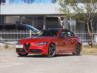 Alfa Romeo Giulia II 2.0 AT