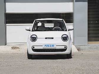 Changan Lumin 13kWh Electro AT