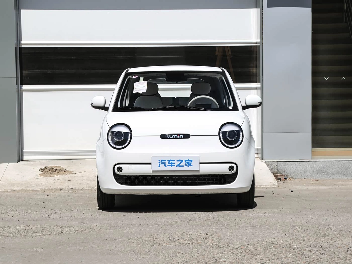 Changan Lumin 13kWh Electro AT
