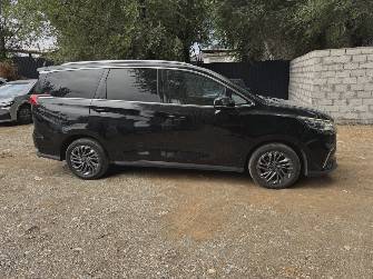 Maxus G50 1.5 AMT