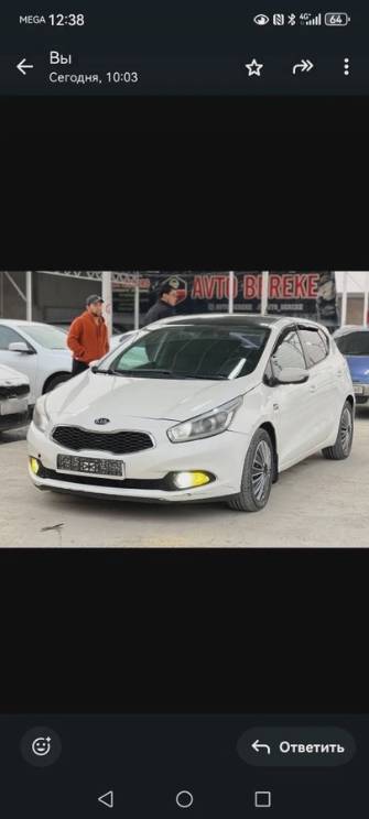Kia Ceed II 1.6 AT