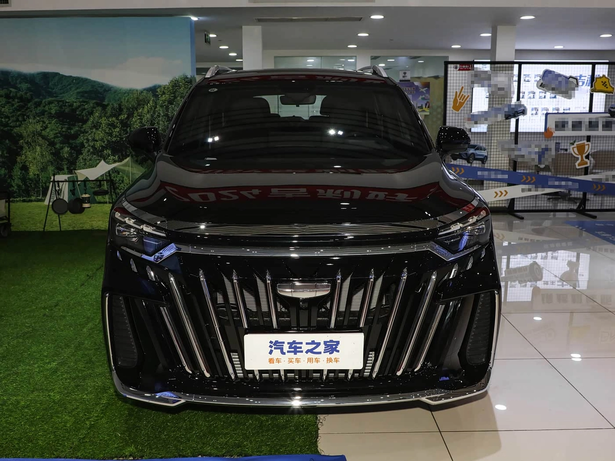 Geely Haoyue L 2.0 AMT