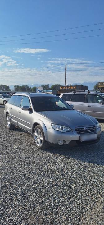 Subaru Outback III Рестайлинг 2.5 AT 4WD