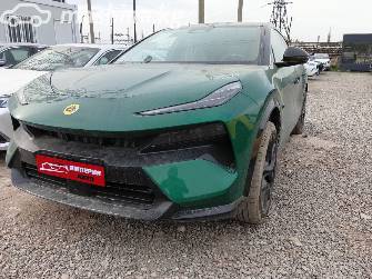 Lotus Eletre