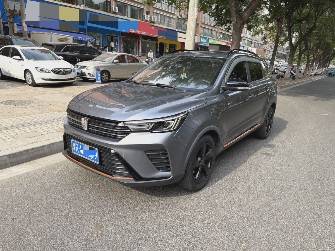 Roewe RX3 Pro 1.6 CVT
