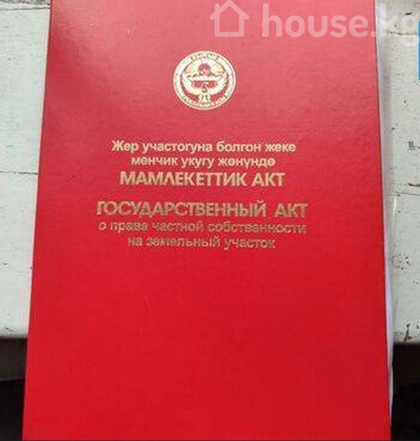 Участок, 5 соток