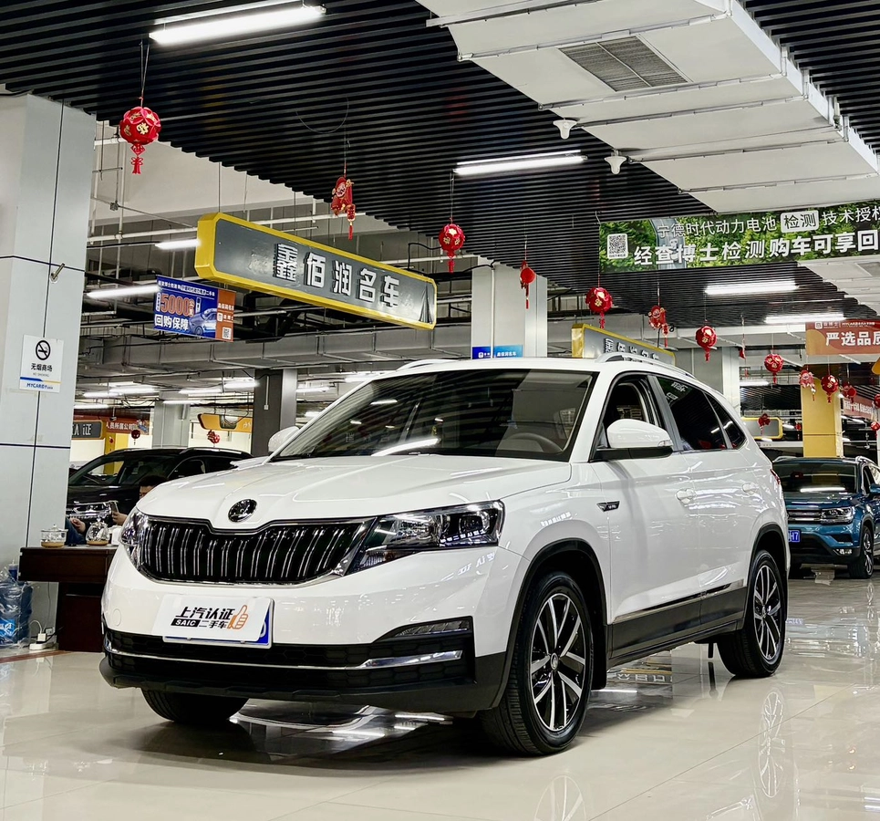 Skoda Kamiq I 1.6 AT