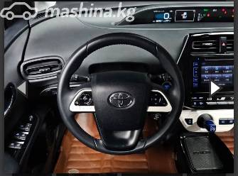 Toyota Prius IV (XW50) 1.8hyb AT