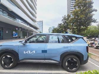 Kia EV5 Electro AT