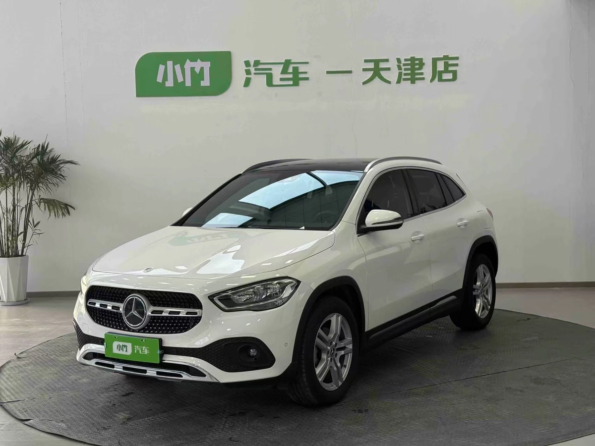 Mercedes-Benz CLA II (C118, X118) 180 1.3 AMT