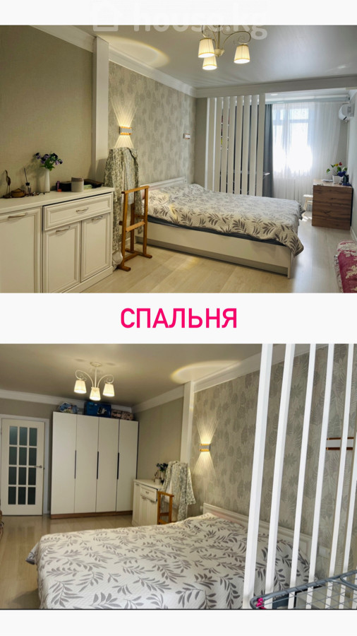 2-комн. кв., 51 м2