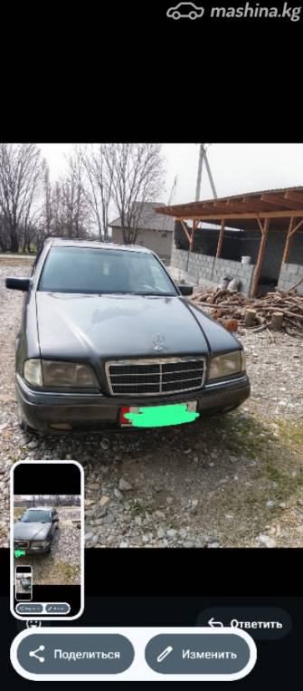 Mercedes-Benz C-Класс I (W202) 220 2.2 MT
