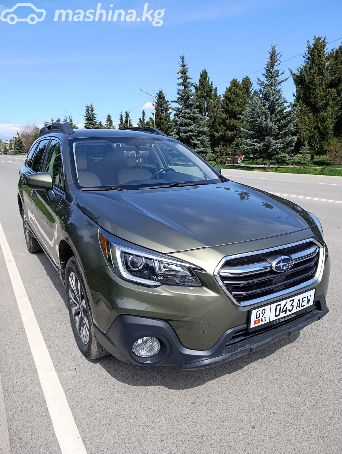 Subaru Outback V Рестайлинг 2.5 CVT 4WD