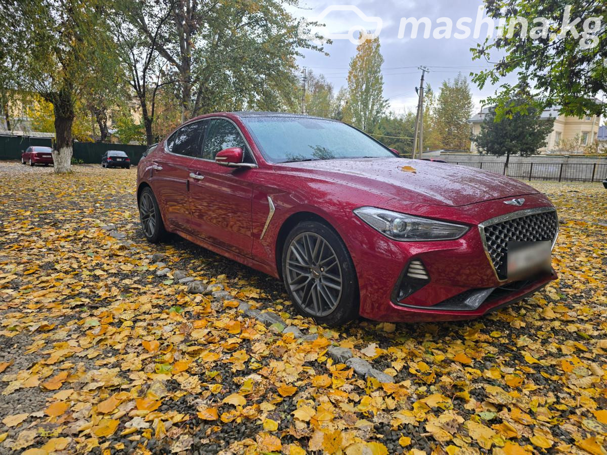 Genesis G70 I