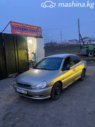 Kia Rio I 1.5 MT