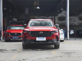 Mazda CX-50 2.0 AT