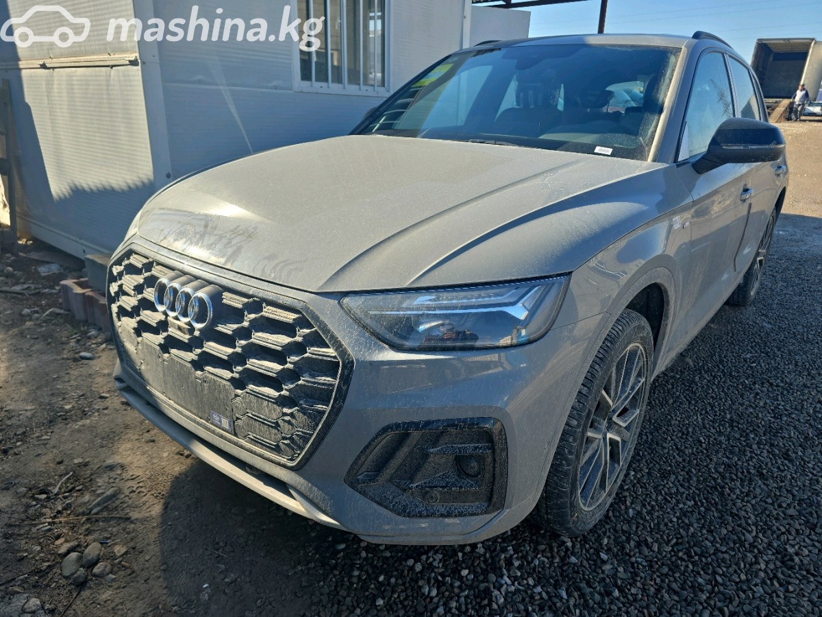Audi Q5 II (FY) Рестайлинг 45 TFSI 2.0 AMT 4WD