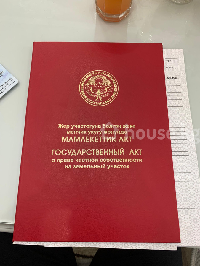 Участок, 7 соток